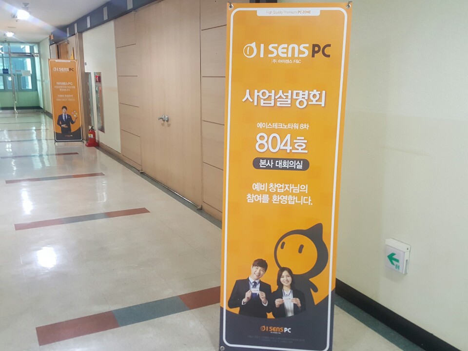 KakaoTalk_20161220_151759055.jpg