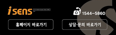 블로그 하단.png