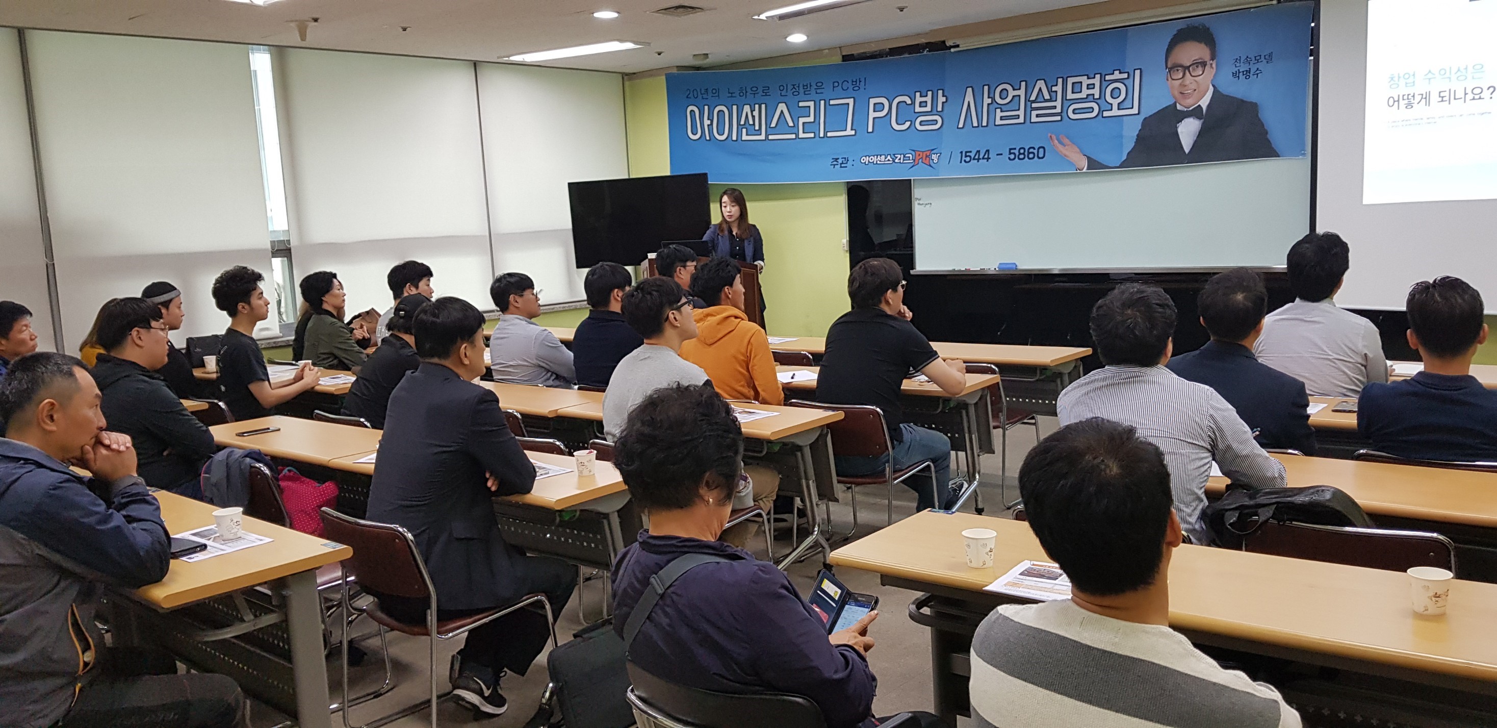 10월 사설_181001_0020.jpg