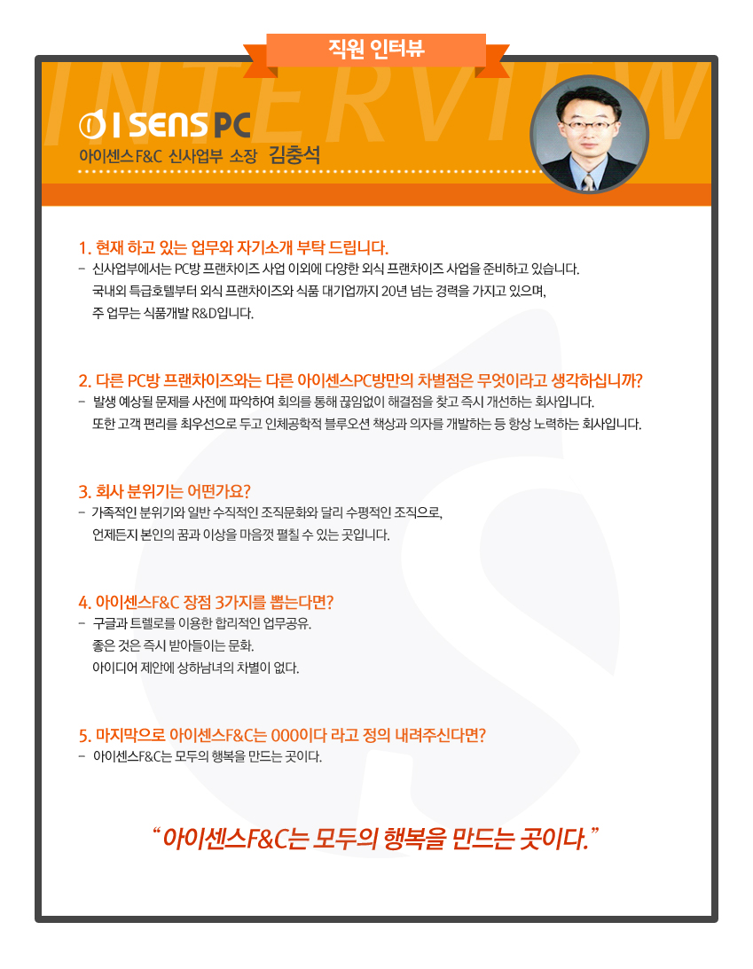 김충석 소장.jpg