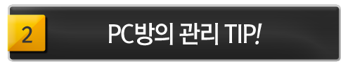 main-버튼-2.png