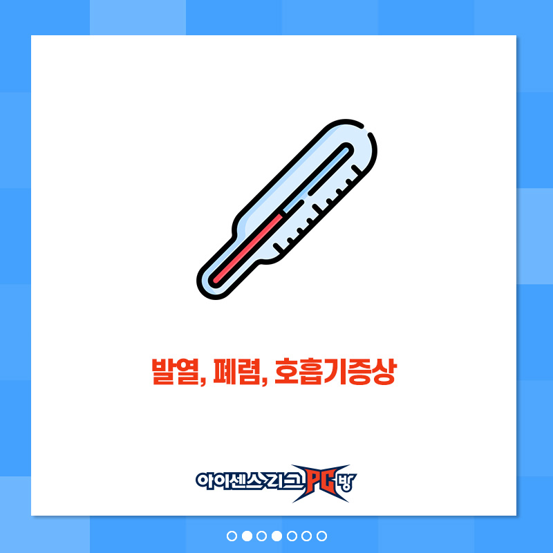 코로나예방수칙_서브_03.jpg