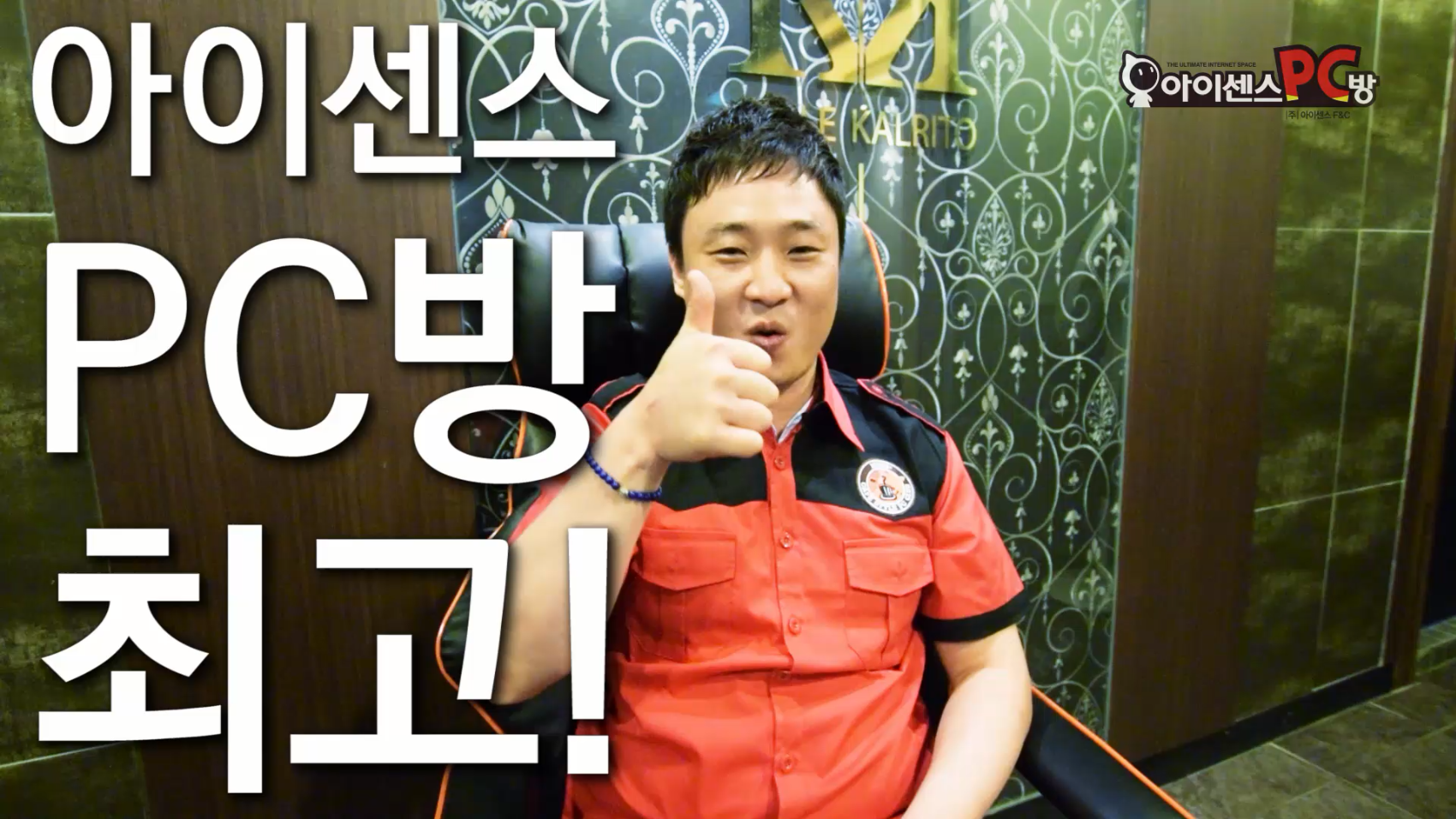 목포산정점 메인이미지.png