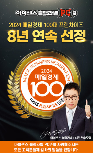팝업1