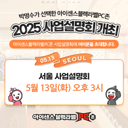 팝업3