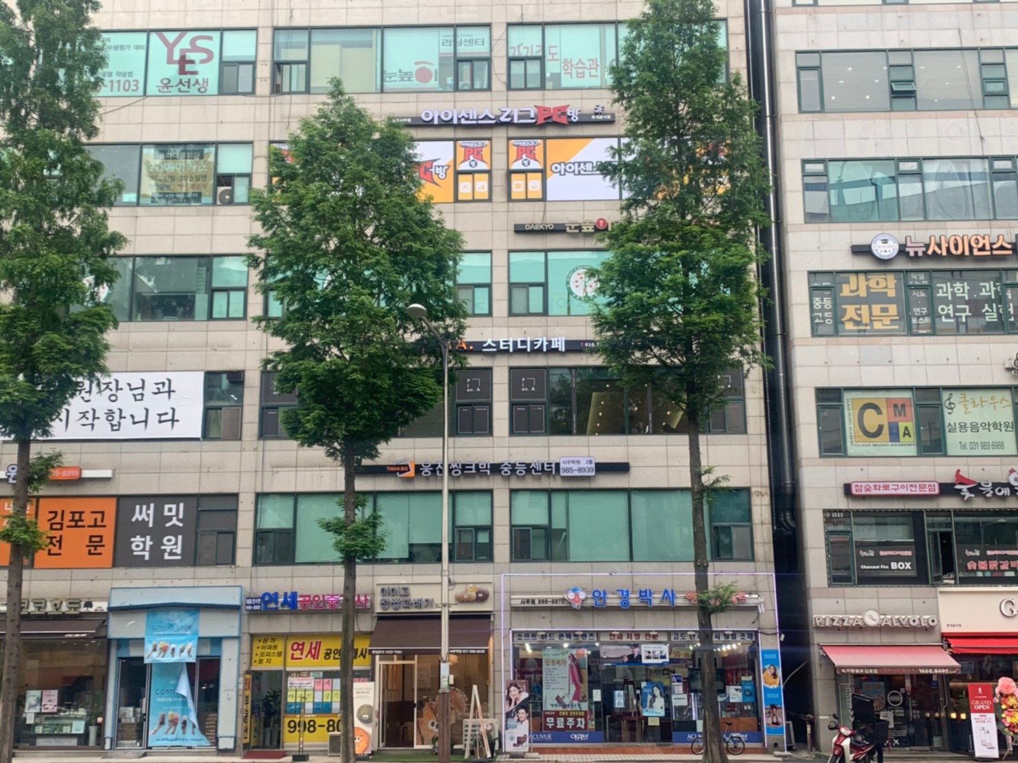 김포사우점_200616_0043.jpg