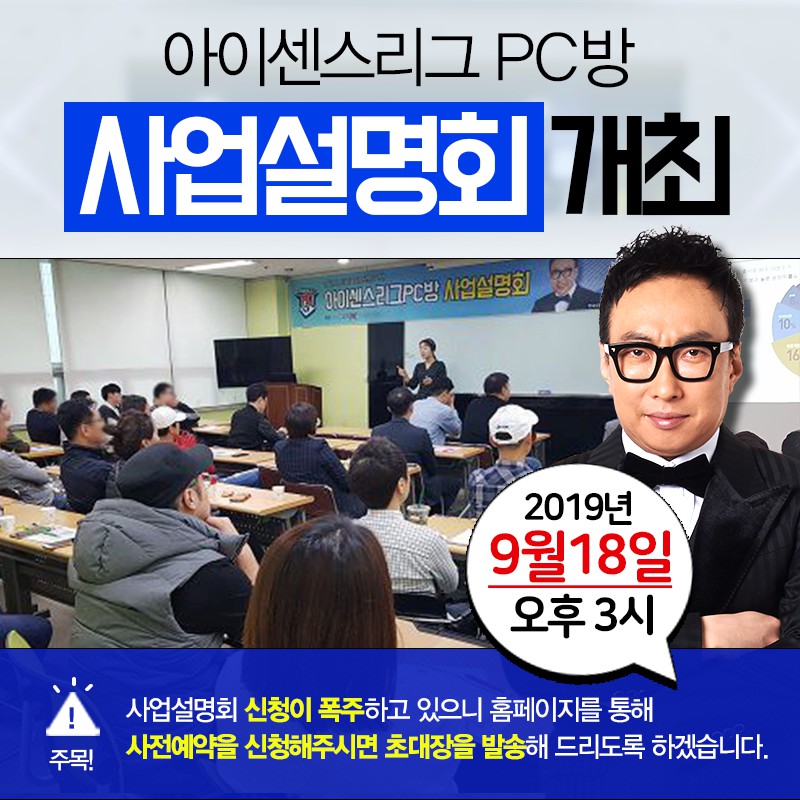 피씨0918.jpg