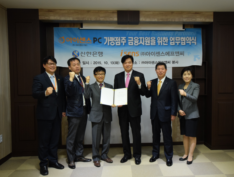 2015-10-29 17;47;40.PNG