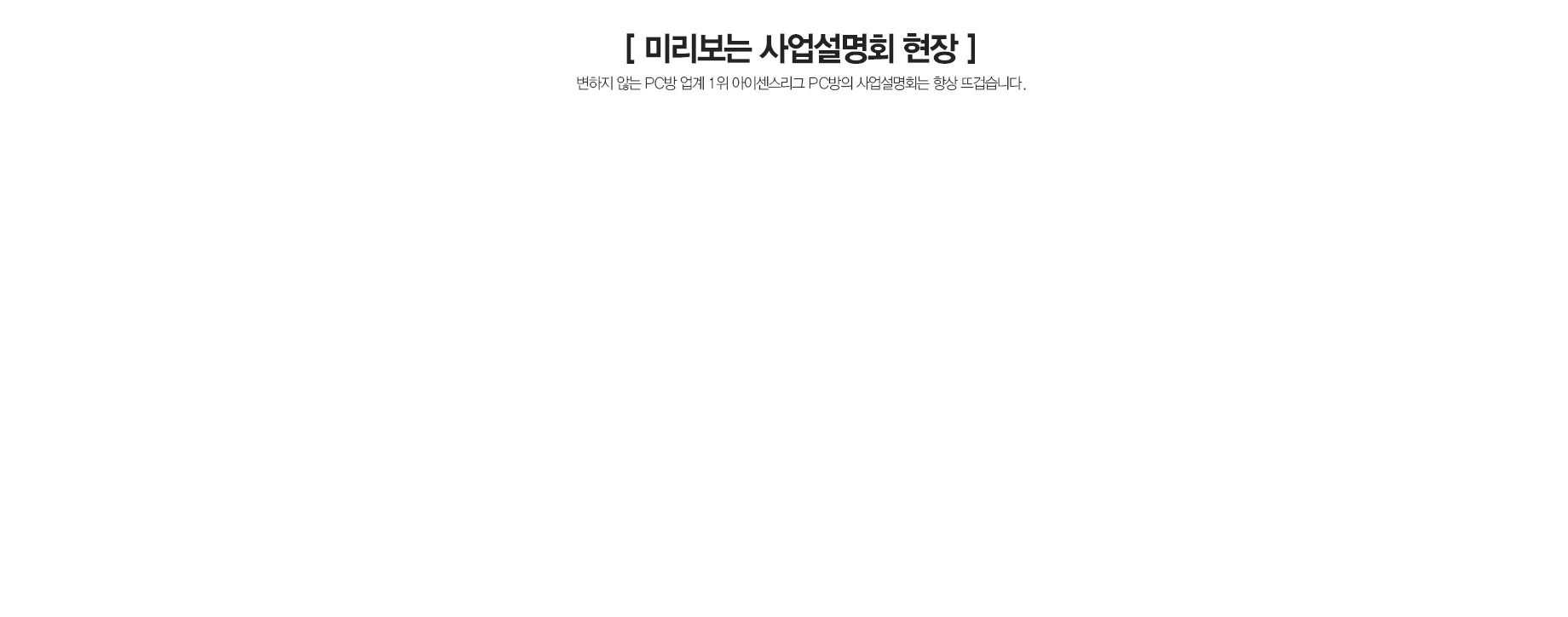 서브비주얼