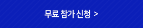 brief_gnb