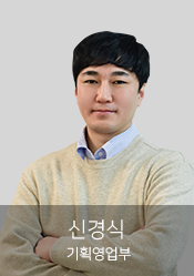 멤버소개