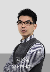 멤버소개