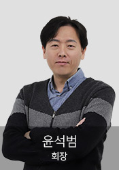 멤버소개