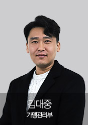 멤버소개