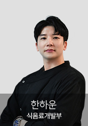 멤버소개