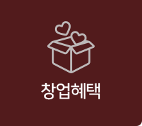 국가공인 인테리어 연구소