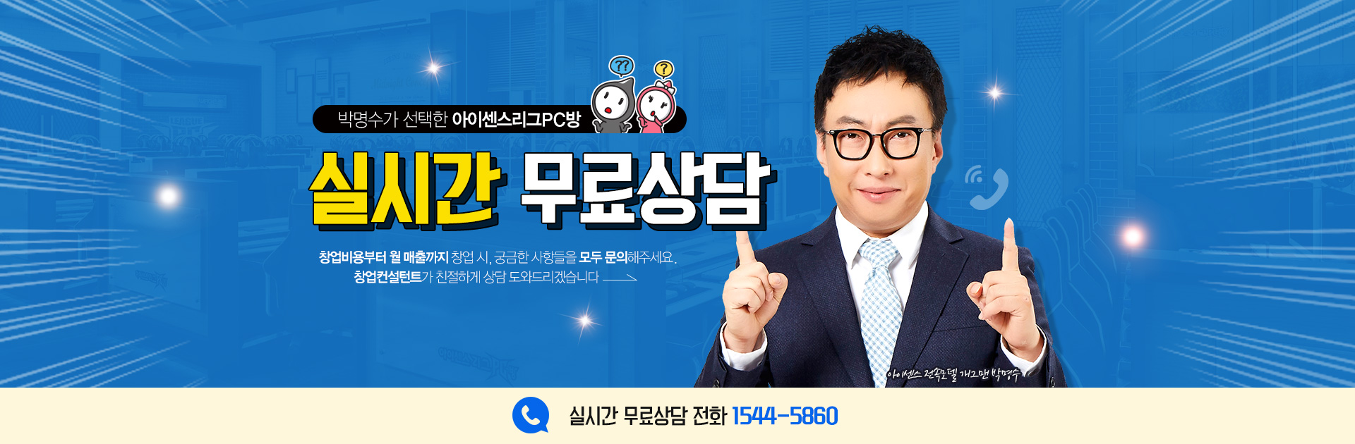 비주얼