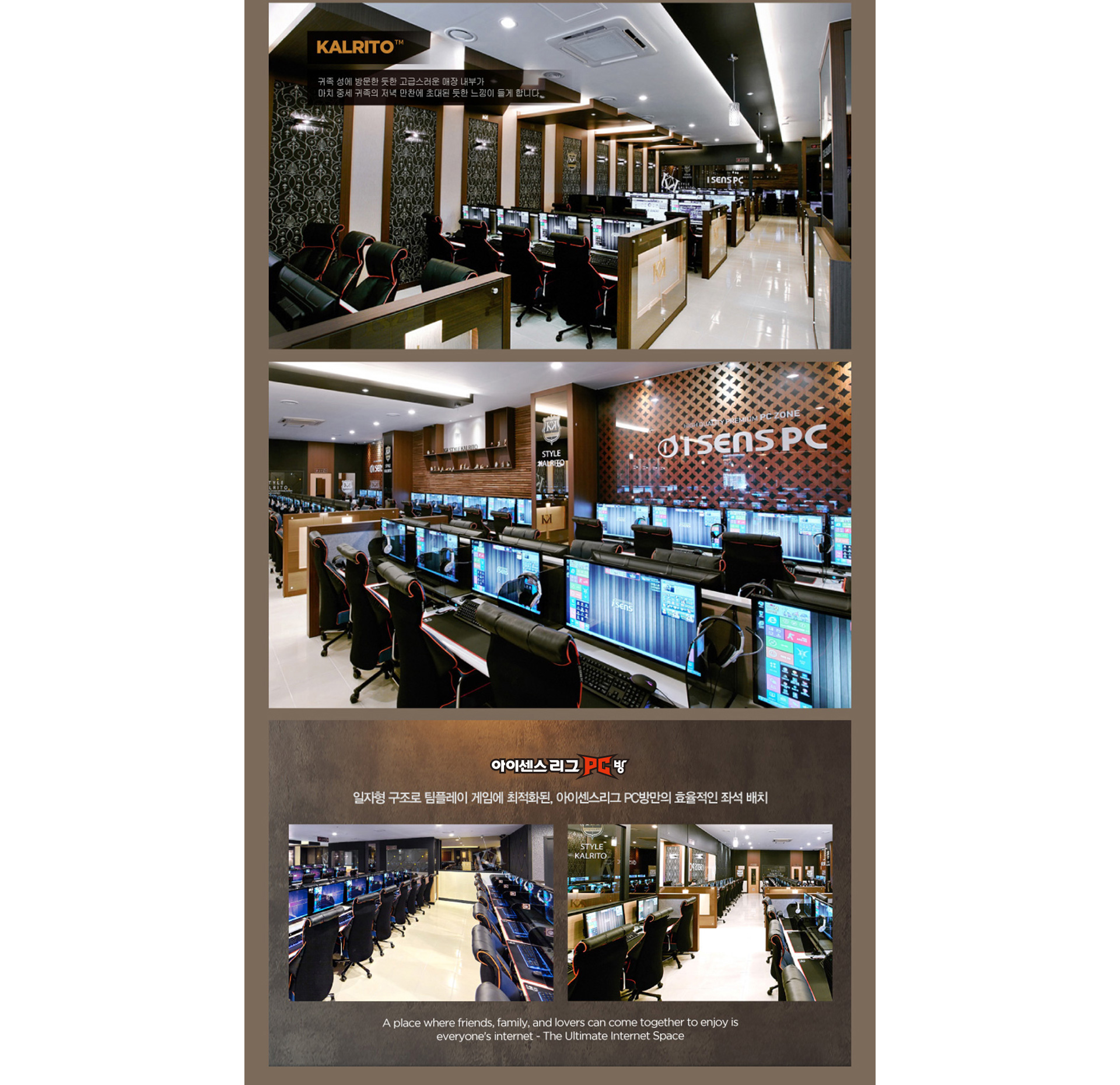 칼리토 이미지2