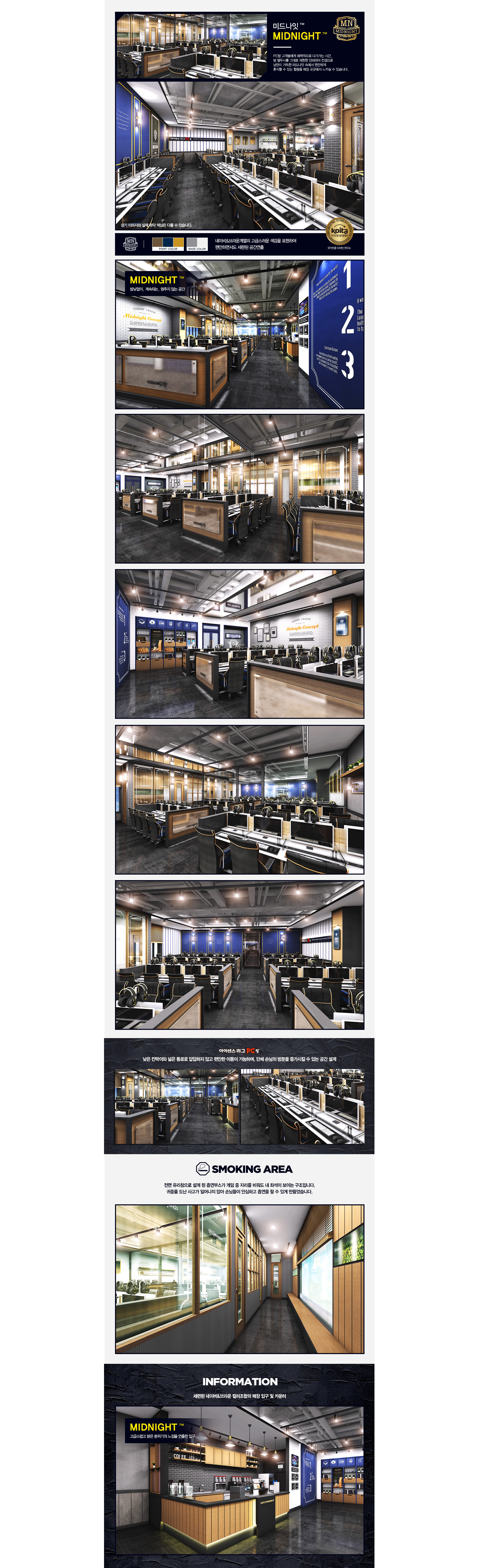 칼리토 이미지1