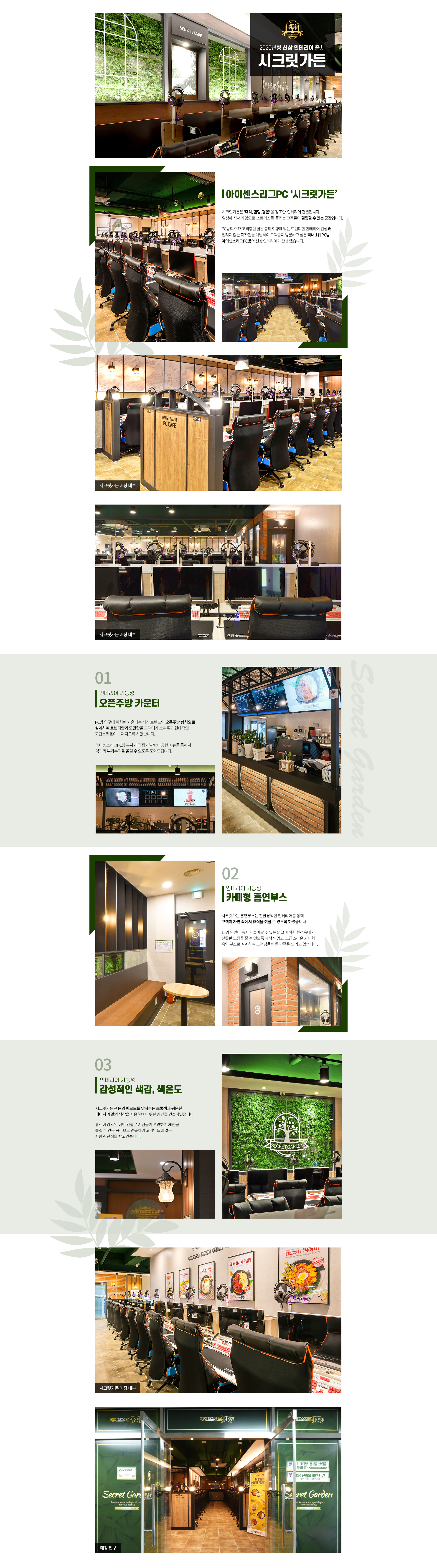 칼리토 이미지1